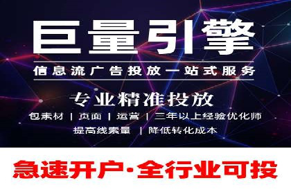 解析SEM主管在竞争激烈市场中的生存之道——以成功案例为鉴